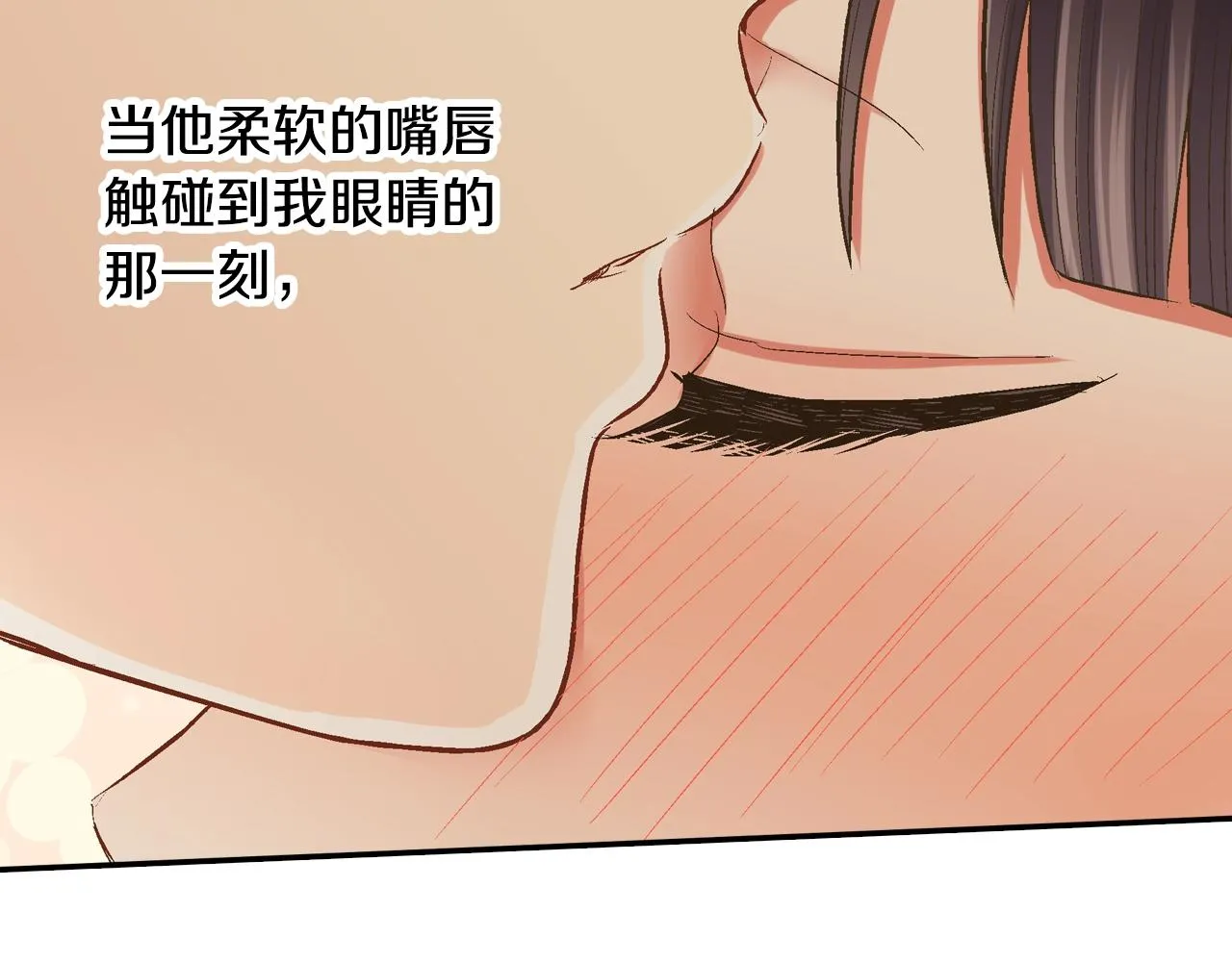 第92话 好喜欢10