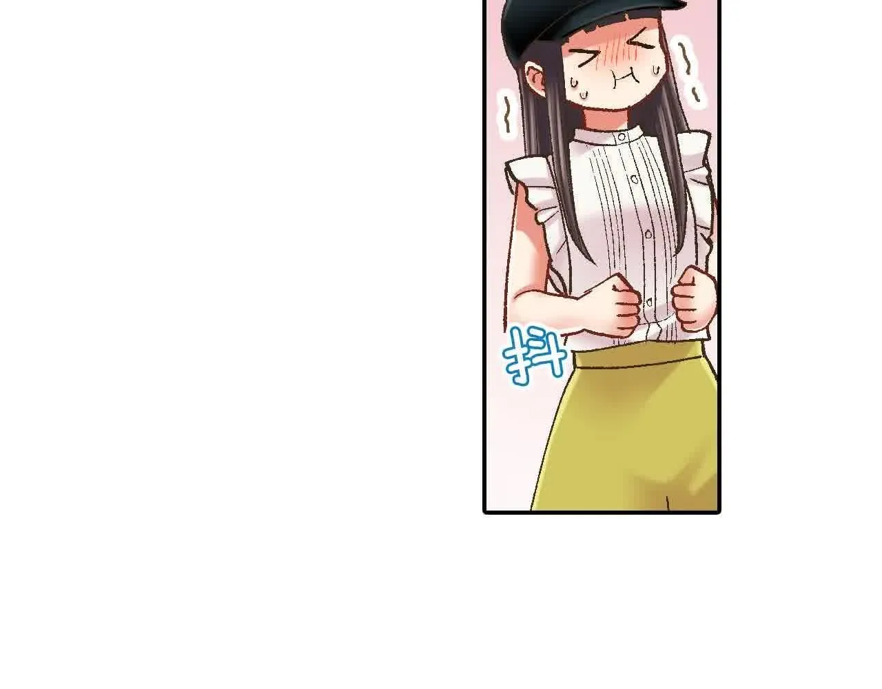 第173话 深呼吸教学61