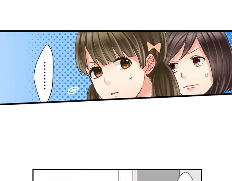 第5话 不准离开我的身边11