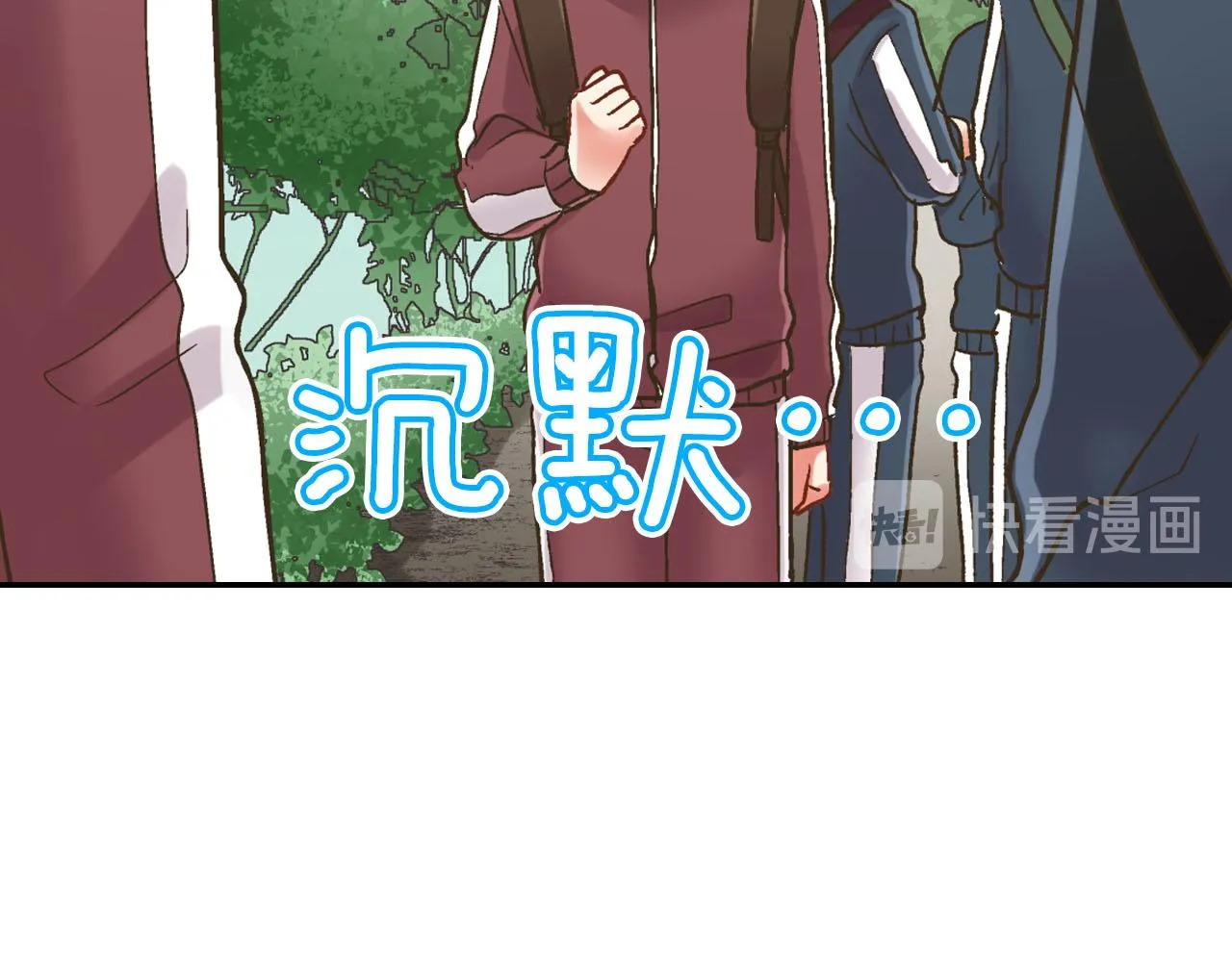 第119话 好丢脸58