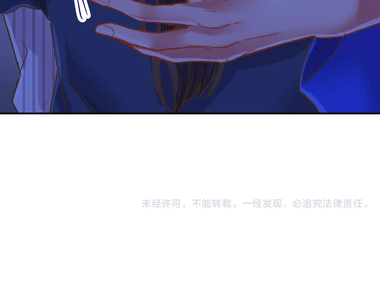 第113话 壁咚70