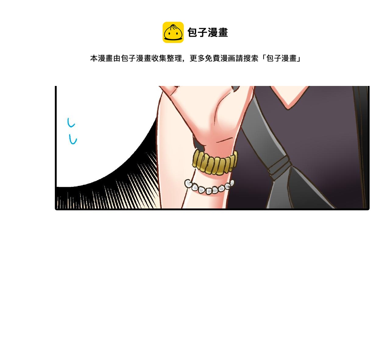 第151话 帮助外国友人60