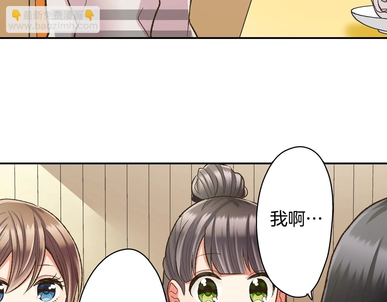 第85话 转学65