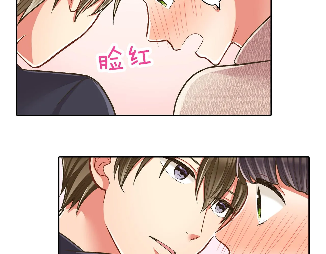 第67话 想要靠近你48