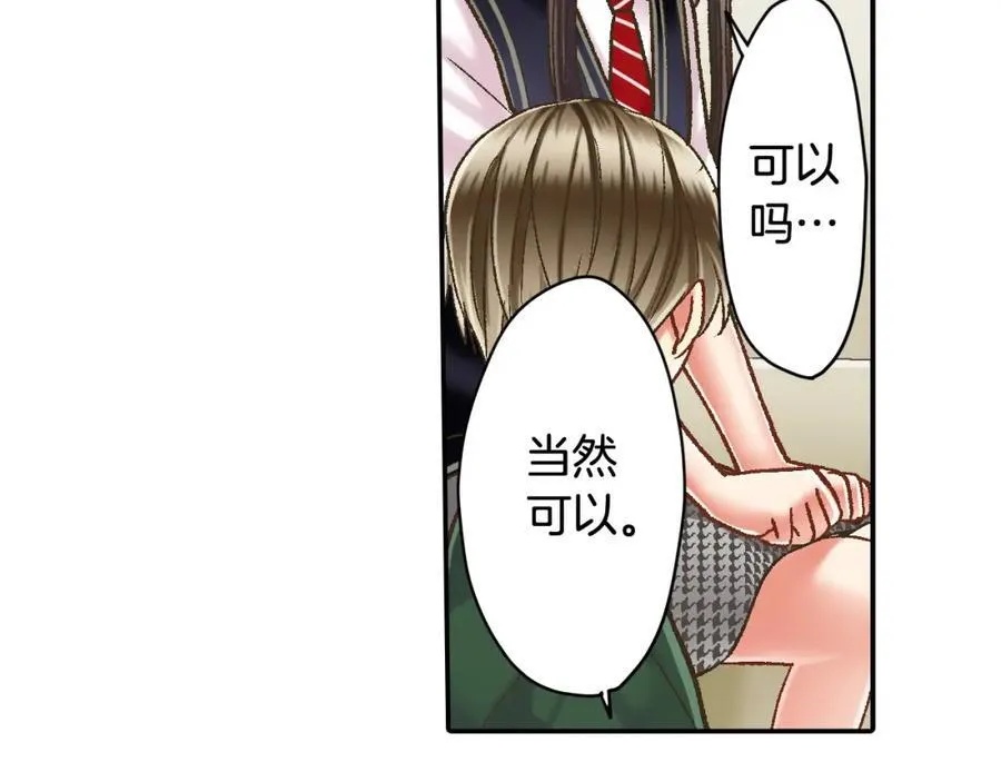 第184话 想跟你在一起61