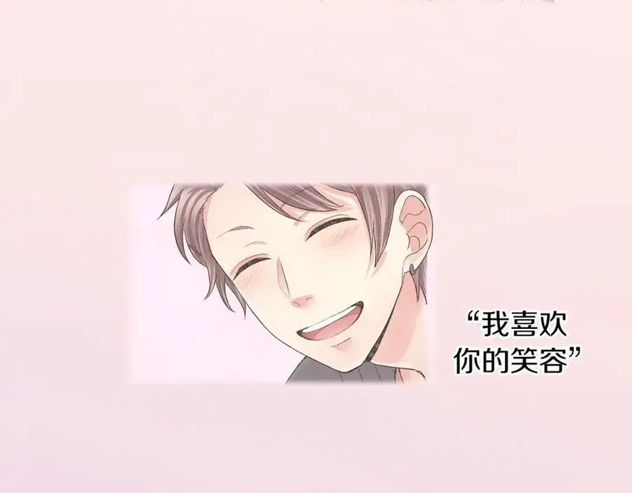 第38话 开心？难过？13