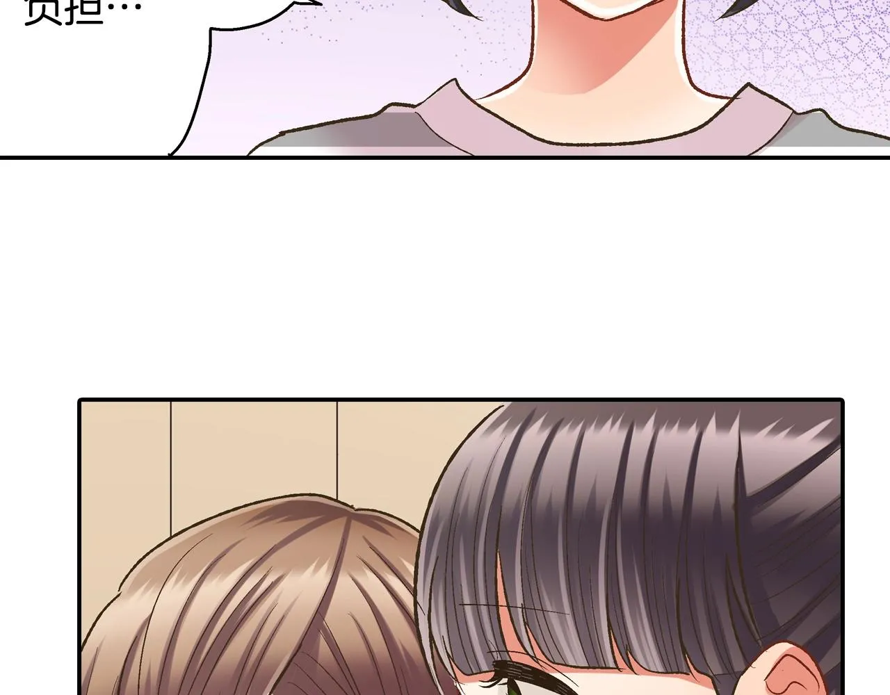 第86话 要离开吗？45