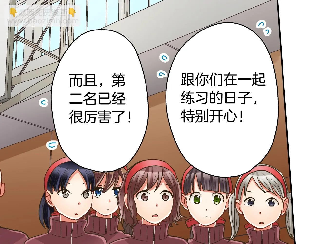 第103话 手牵手38