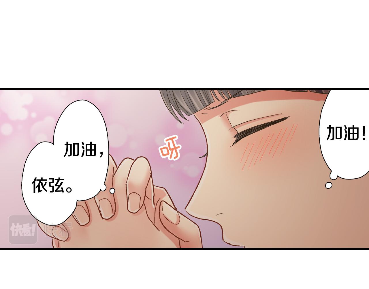 第144话 冠军诞生！50