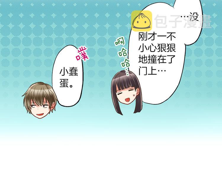 第5话 不准离开我的身边36