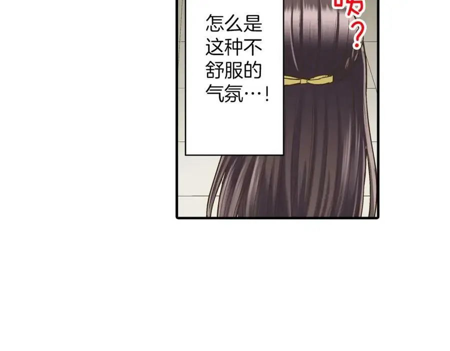 第12话 和他之间，有了距离94