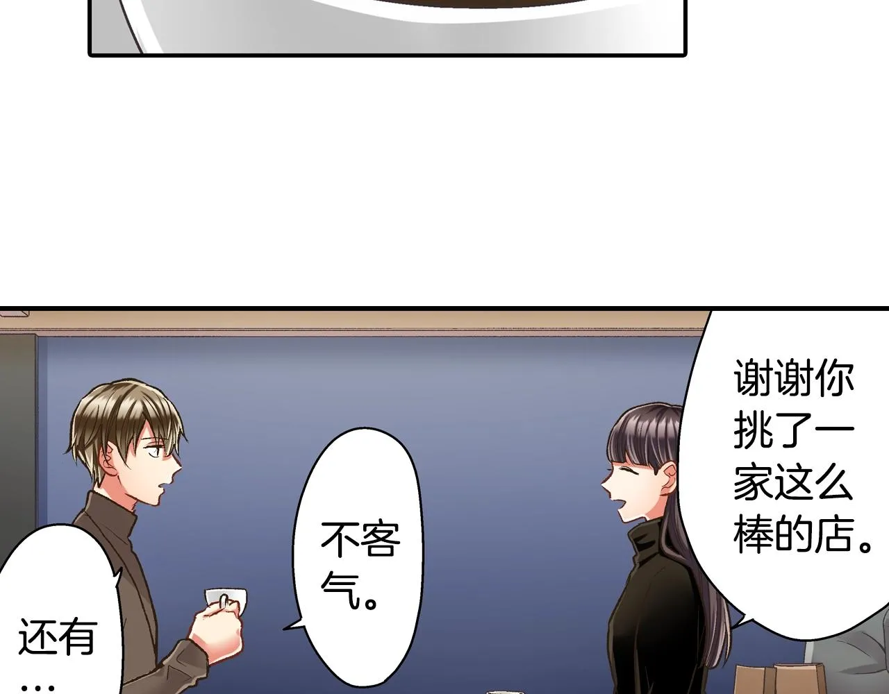 第83话 生日快乐35