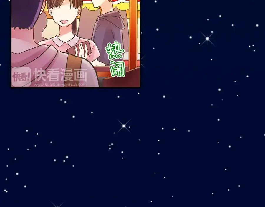 第24话 心中的答案69