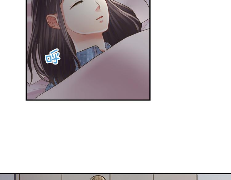第5话 不准离开我的身边71