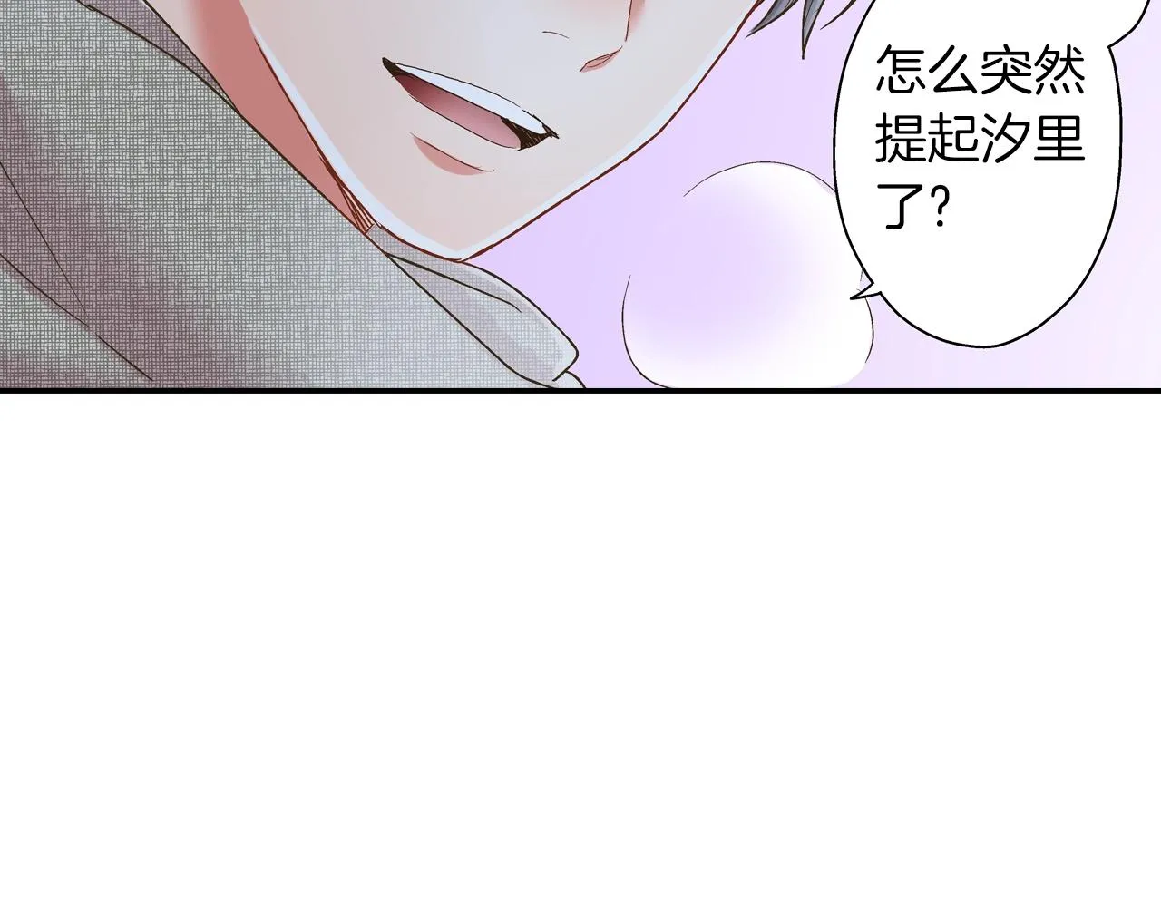 第98话 宣誓34