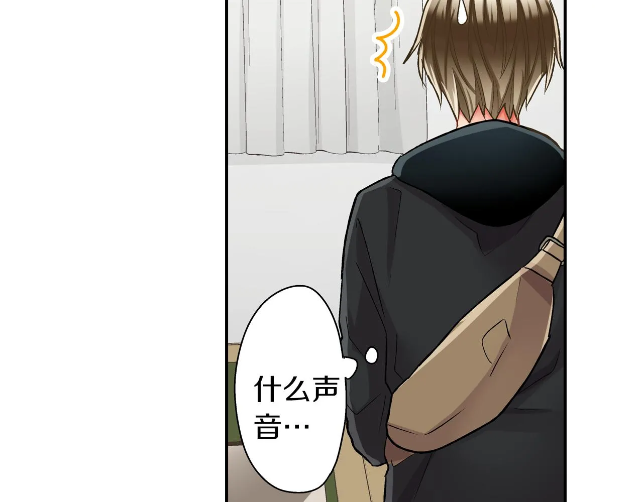 第79话 想你73
