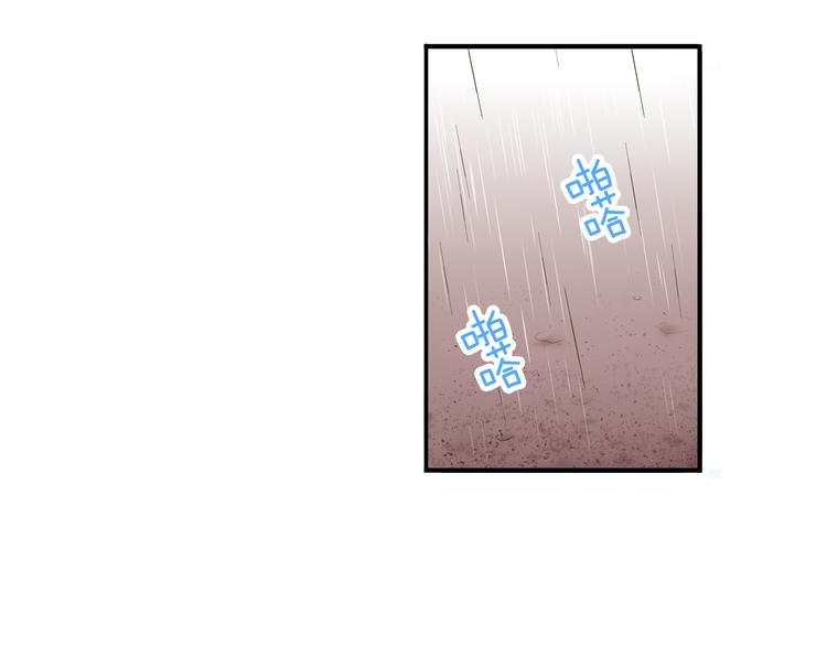 第7话 谢谢你，来我身边7