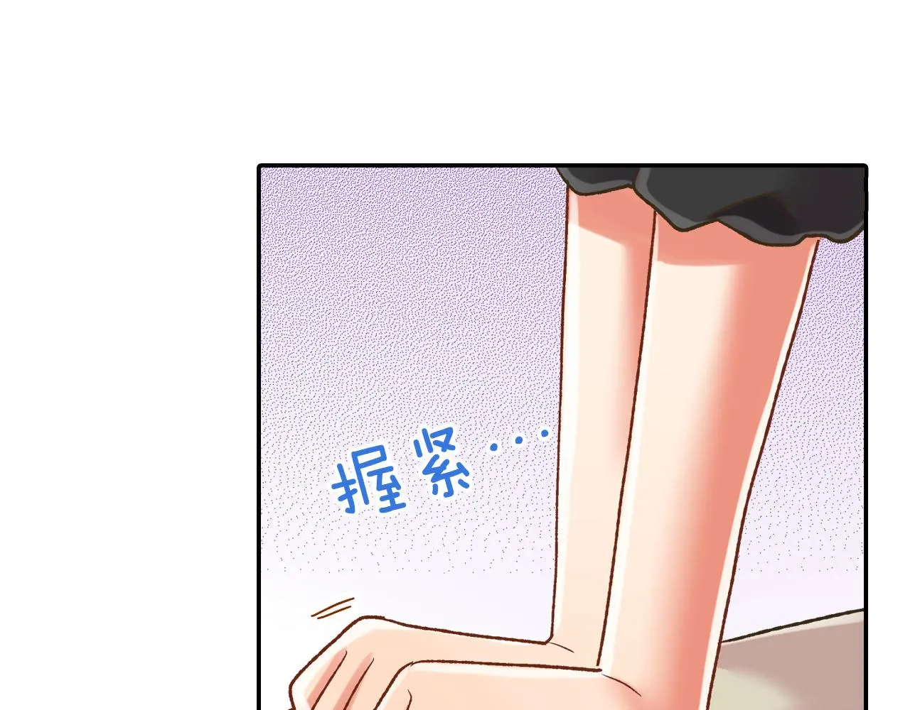 第108话 没说完的话33