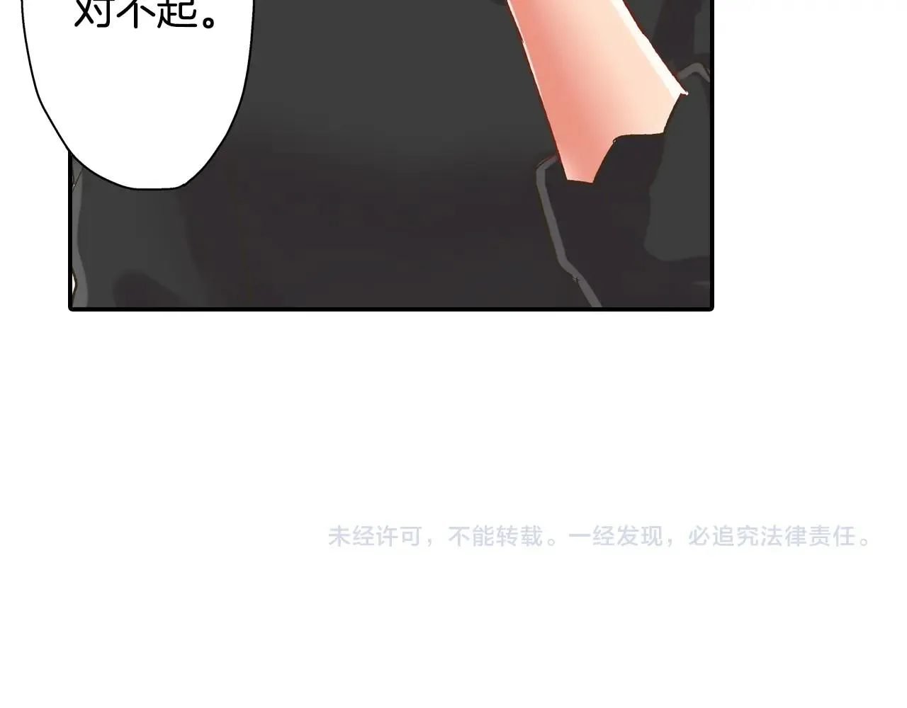 第107话 补习班69