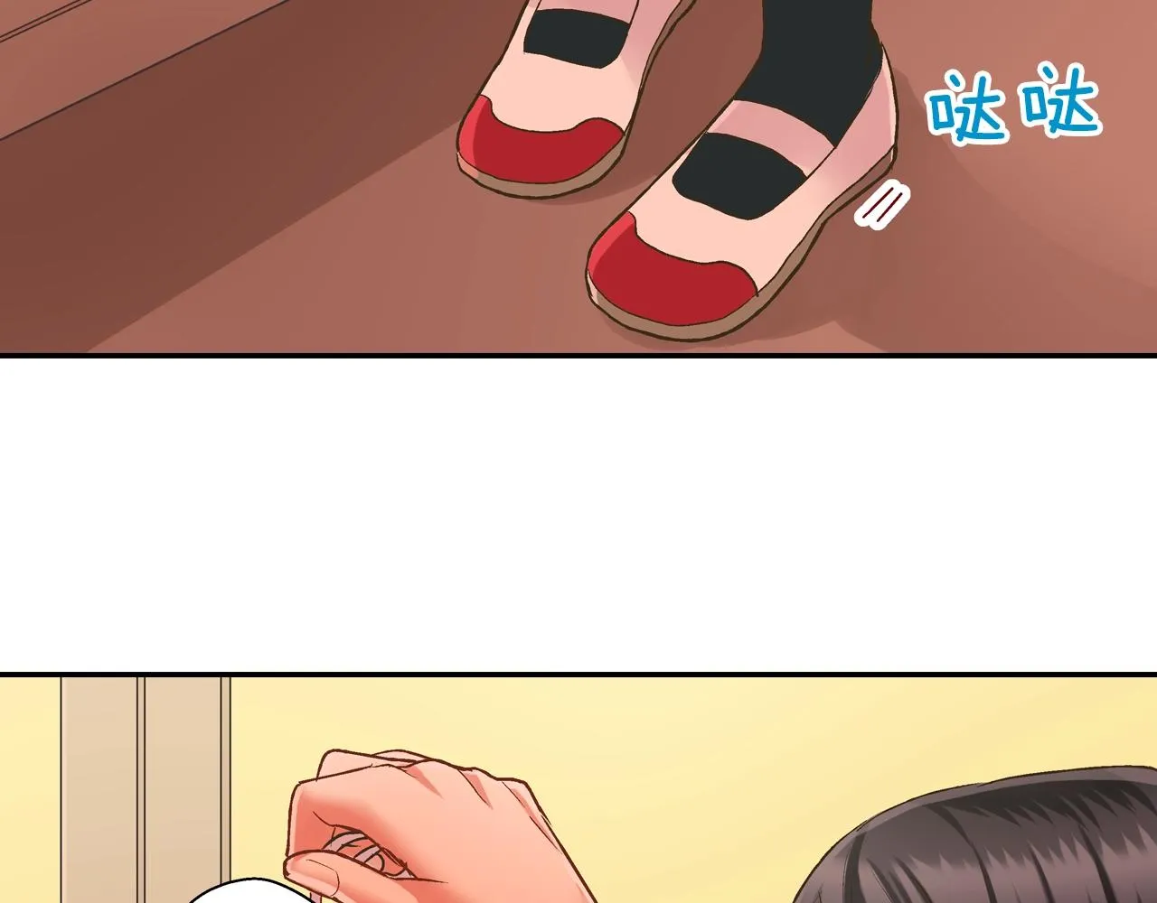 第94话 巧克力19