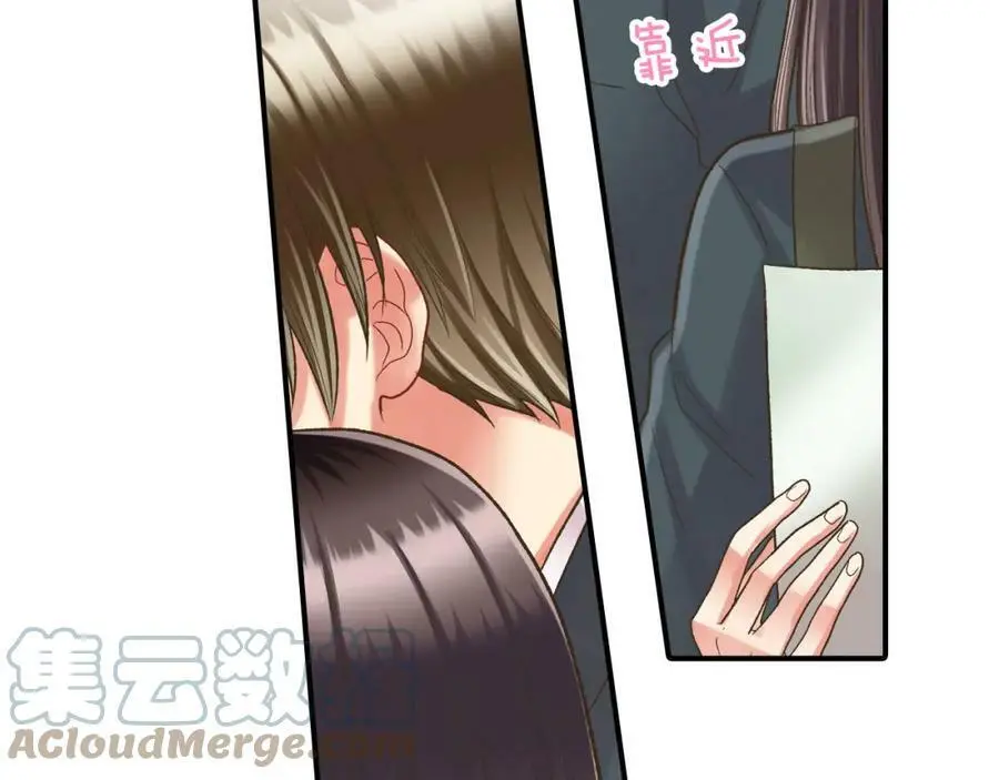 第29话！ 天啊，难道是睡迷糊了？88