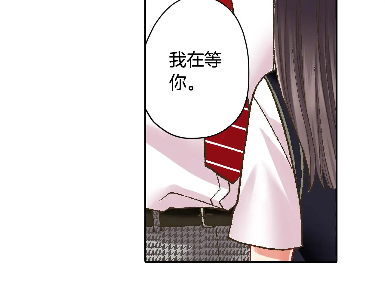 第175话 吃醋69
