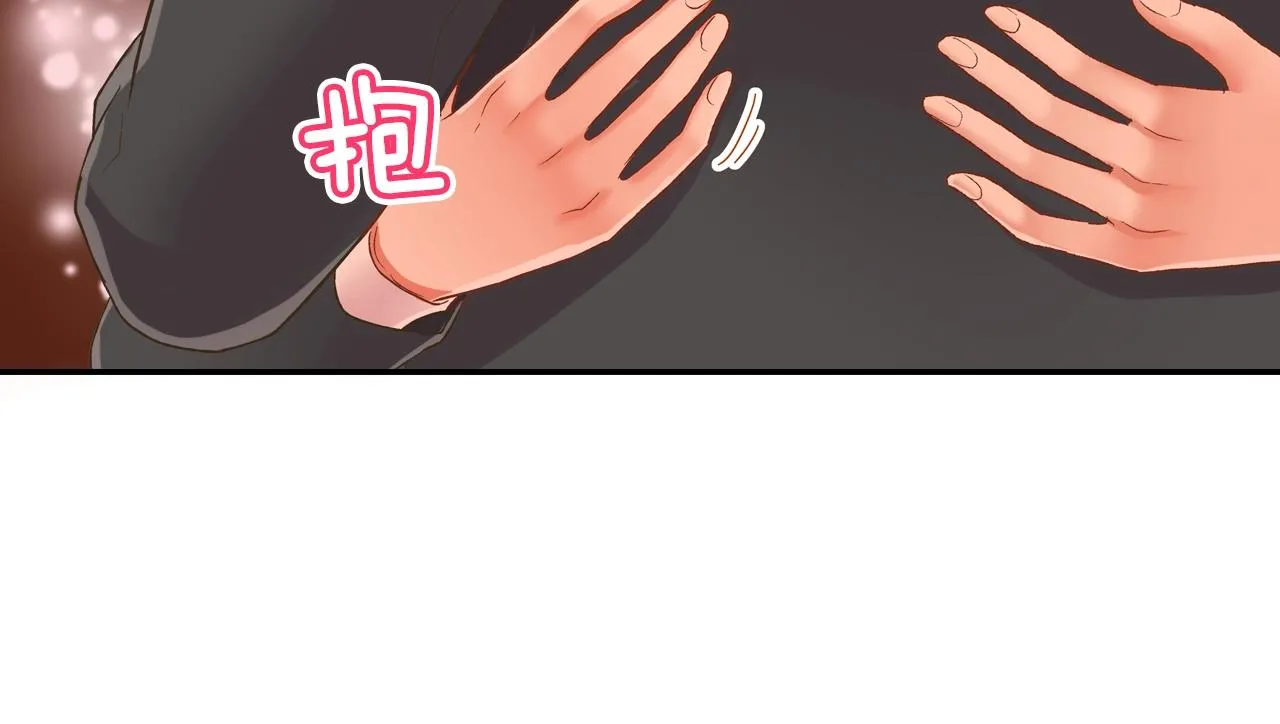 第88话 吃醋的小傻瓜61