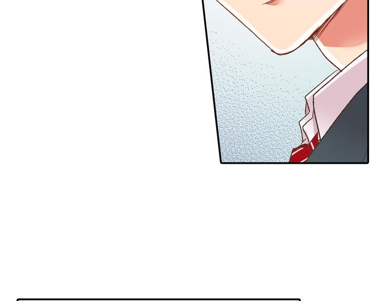 第129话 要不要接受保送？59