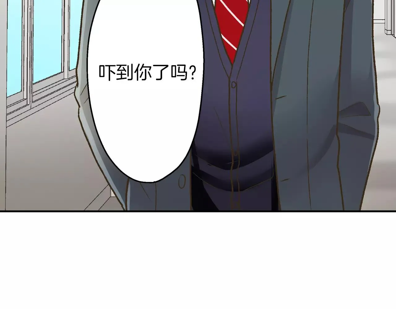 第53话 准备生日聚会61