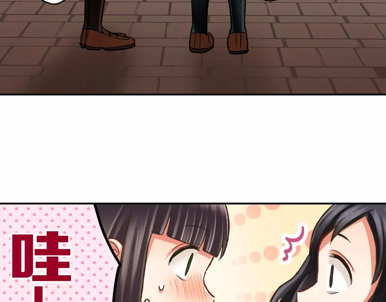 第49话 我要照顾你57