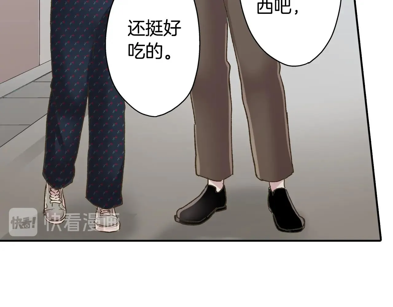 第107话 补习班27