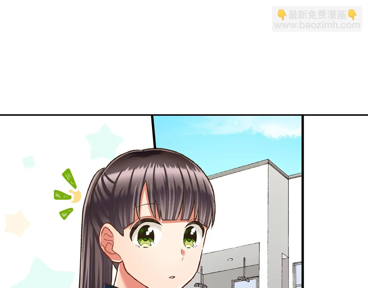 第77话 想尽快见到你！2