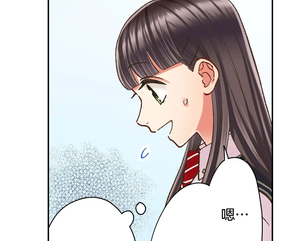 第174话 精神支柱18