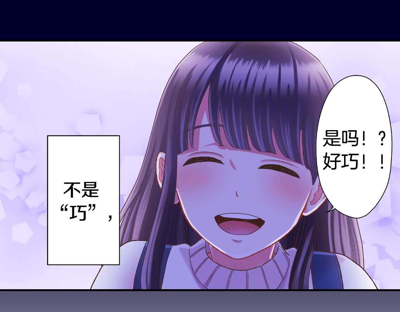 第150话 都与你有关24