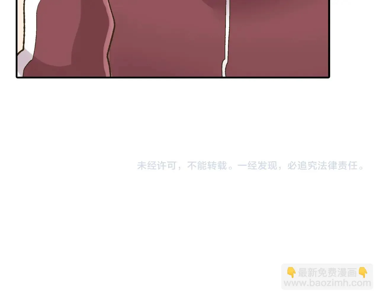 第101话 加油哦83