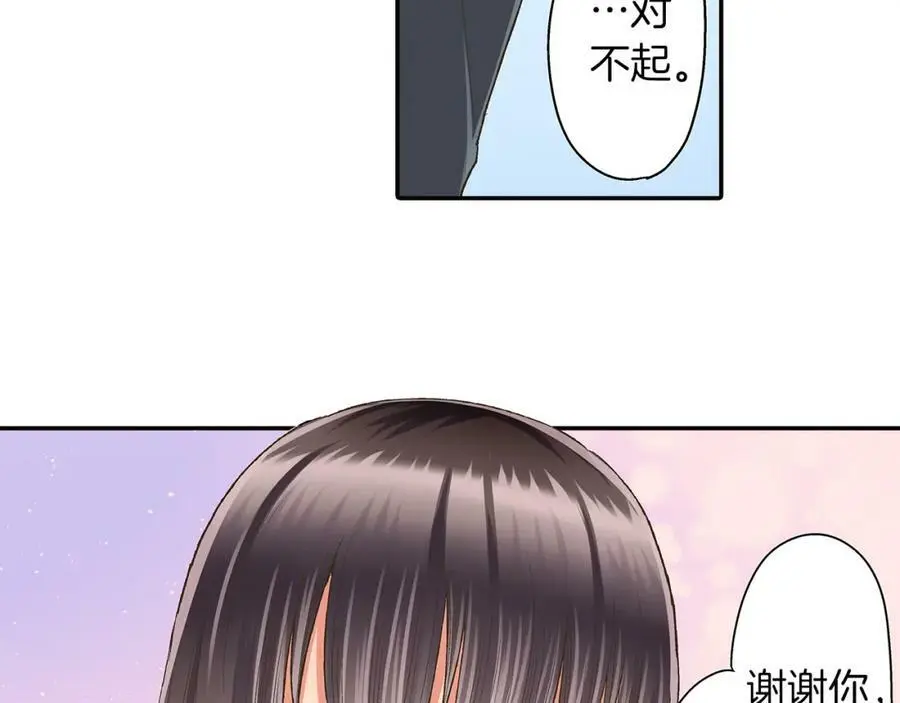 第38话 开心？难过？126