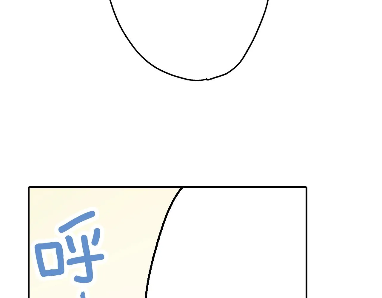 第80话 今天你属于我4