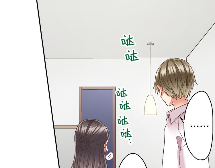 第130话 深夜谈心50