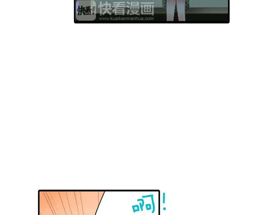第23话 藏在心里的人30