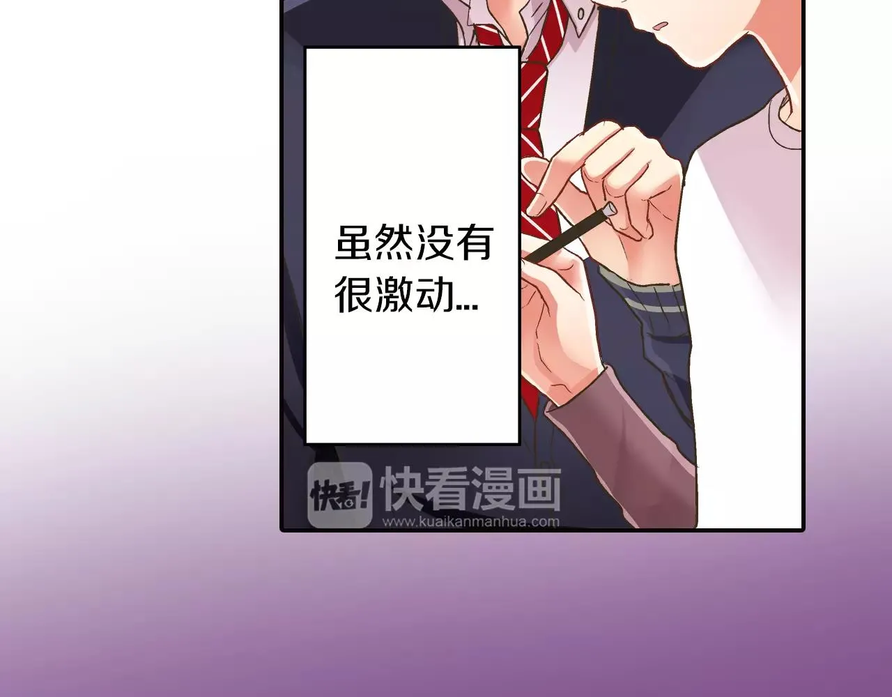 第47话 一起复习功课吧105