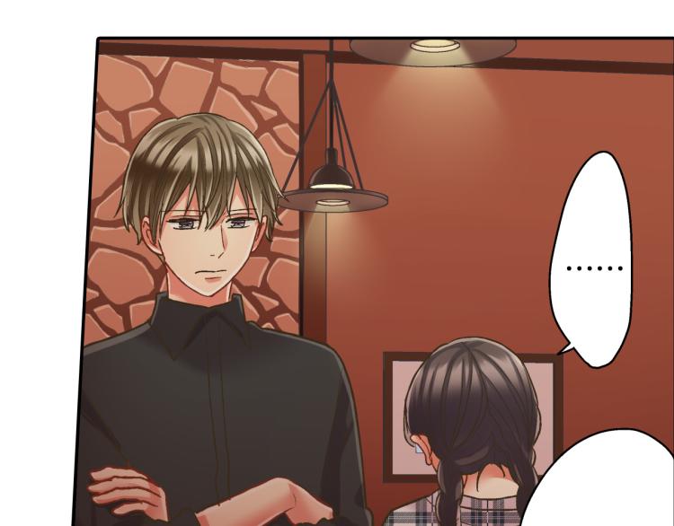 第138话 女友查岗58