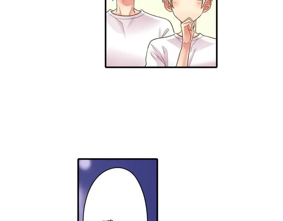 第35话 让人害羞的礼物42