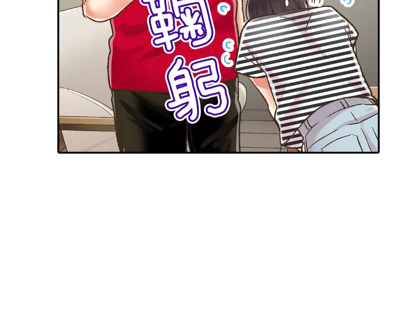 第159话 贴面礼50