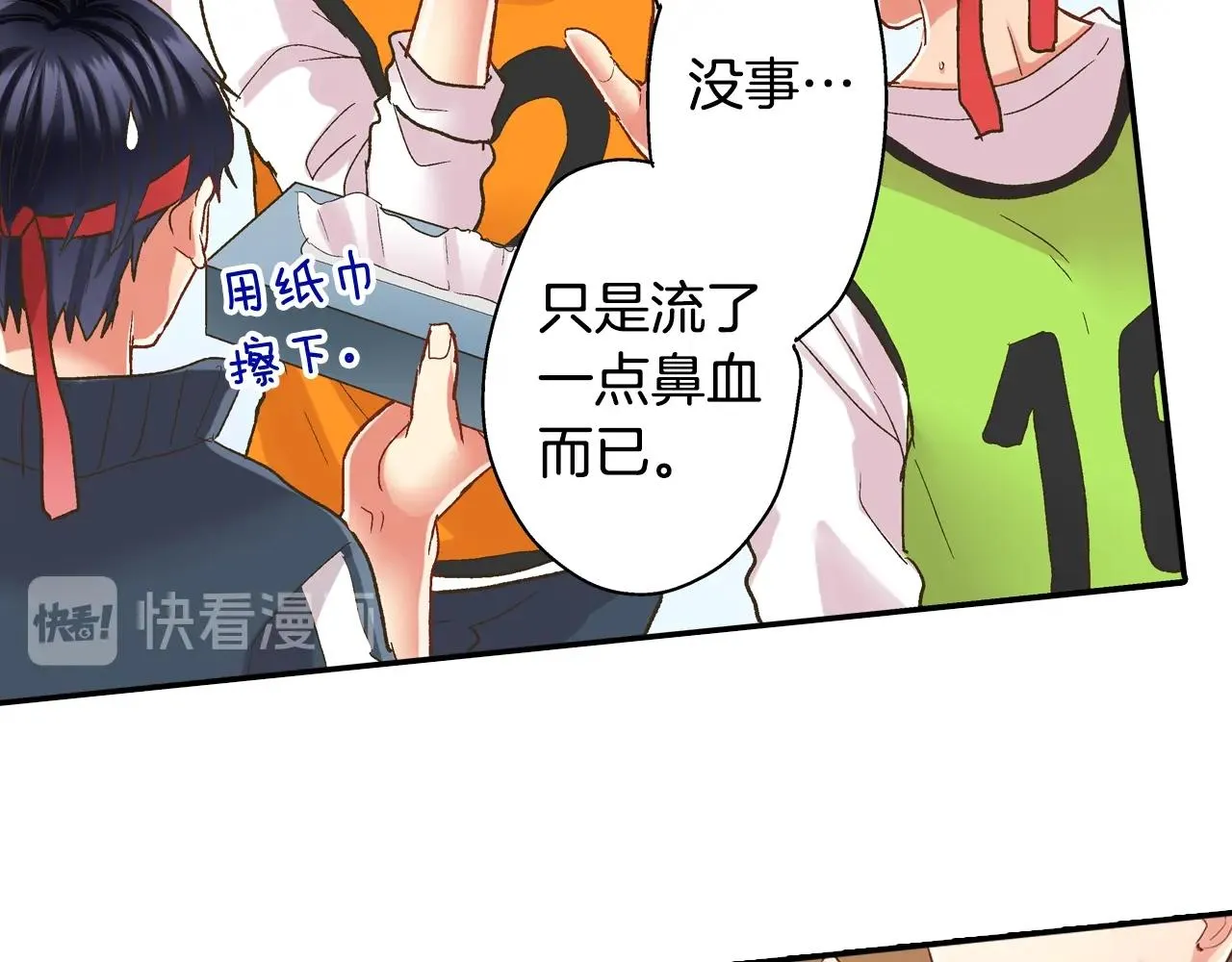 第102话 喜欢的魔法25