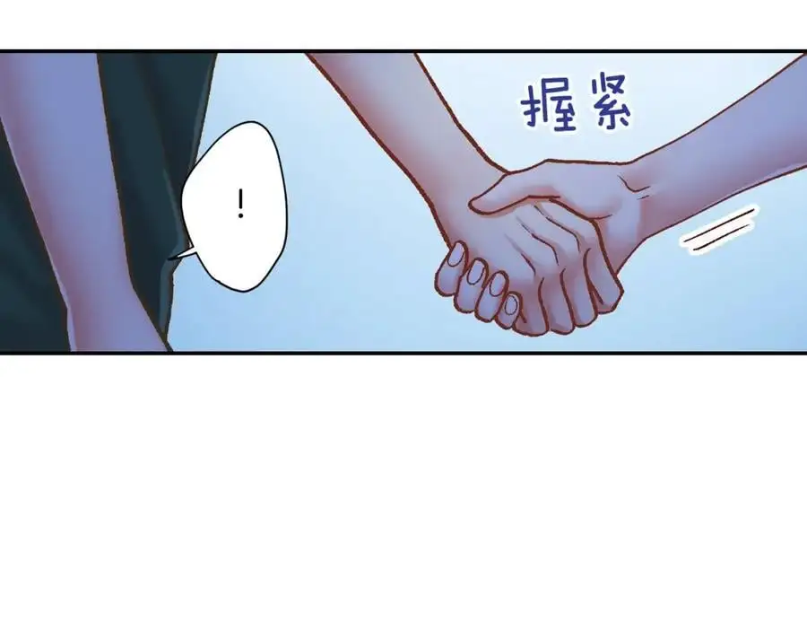 第180话 和好62