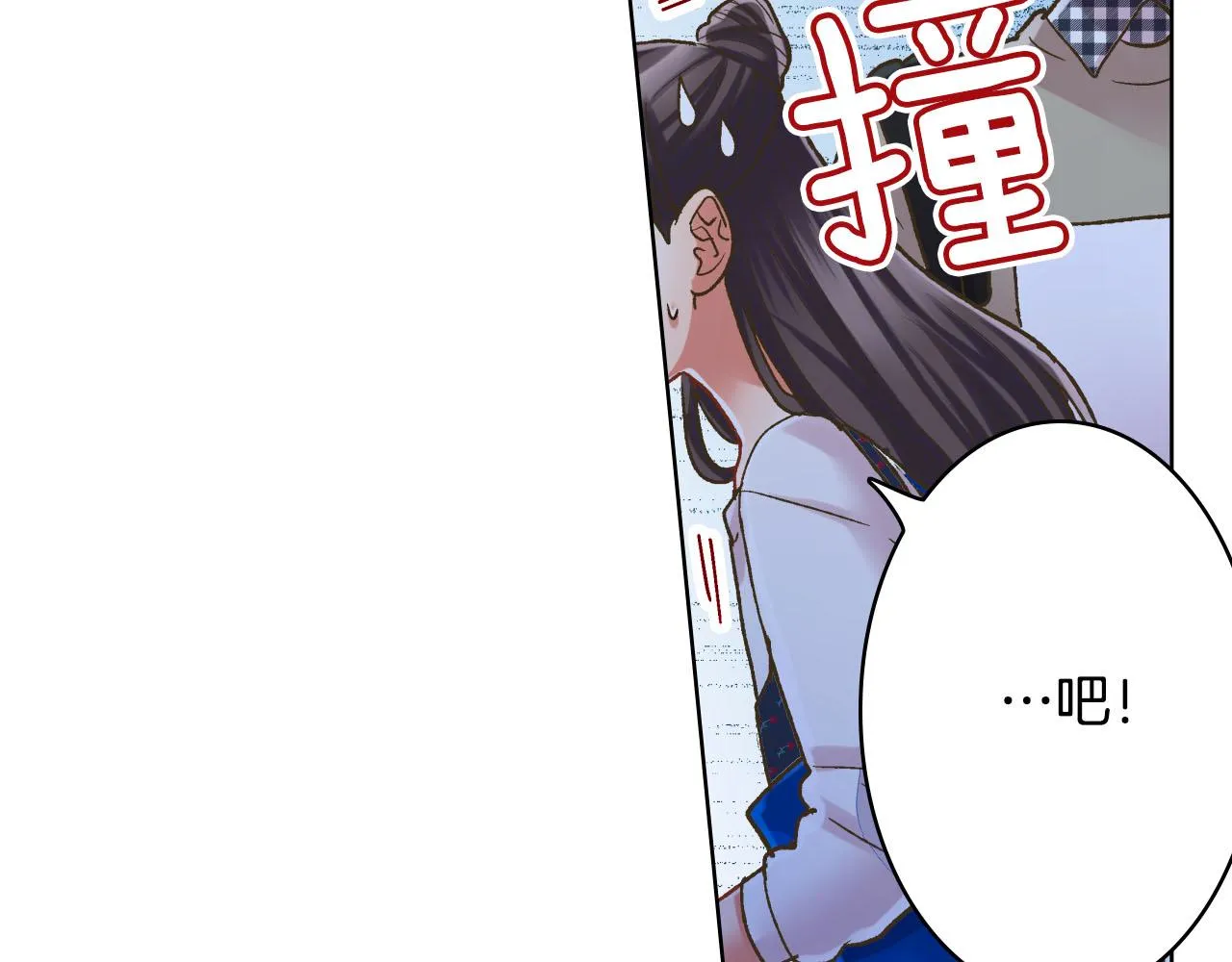 第108话 没说完的话64