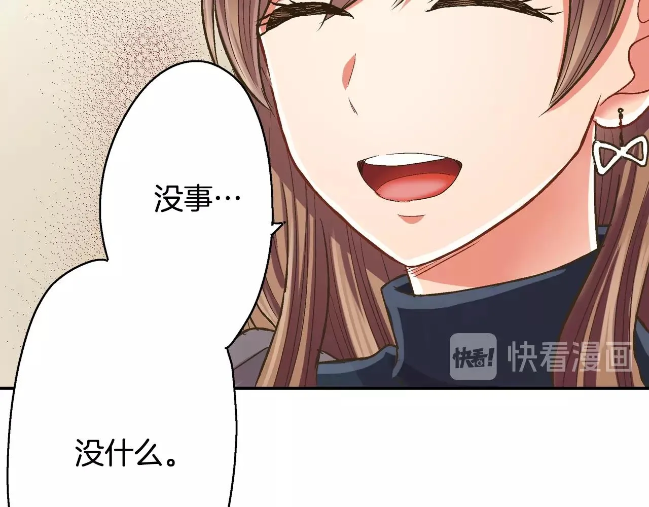 第86话 要离开吗？63