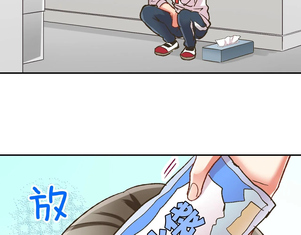 第102话 喜欢的魔法36