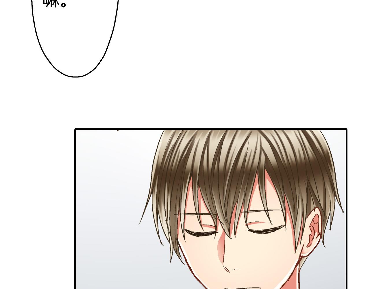 第157话 英雄救美49