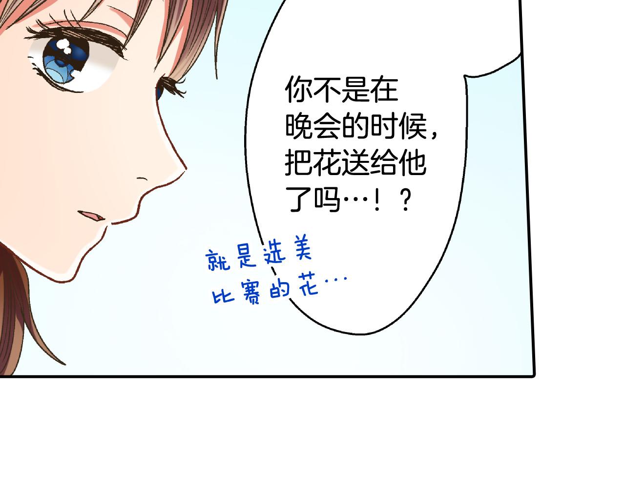 第153话 玩弄57